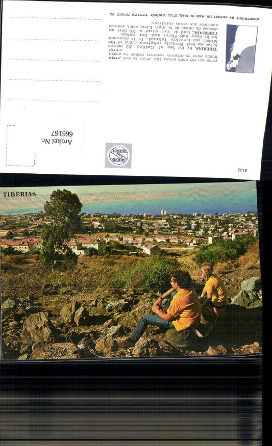 666167,Tiberias Tiberiade Israel