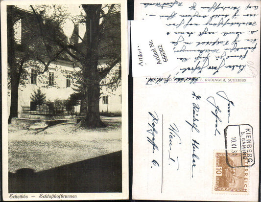 666302,Scheibbs Partie Baum Schlosshofbrunnen Brunnen