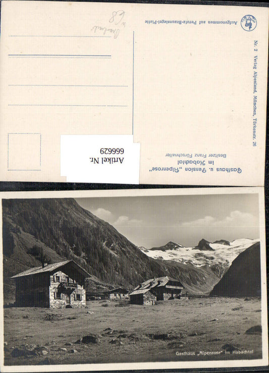 666629,Bramberg am Wildkogel Gasthaus Pension Alpenrose Habachtal