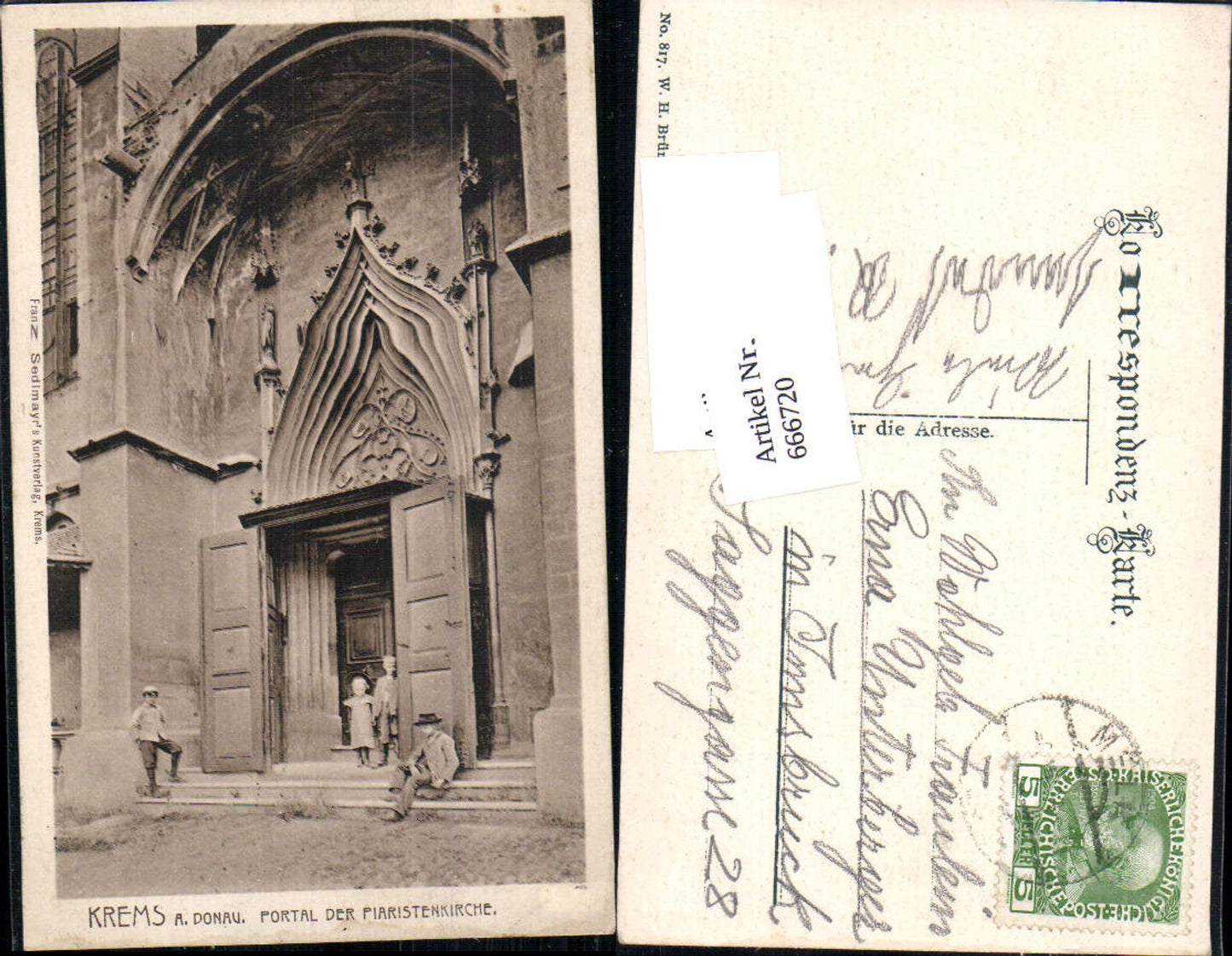 666720,Krems an der Donau Portal der Piaristenkirche