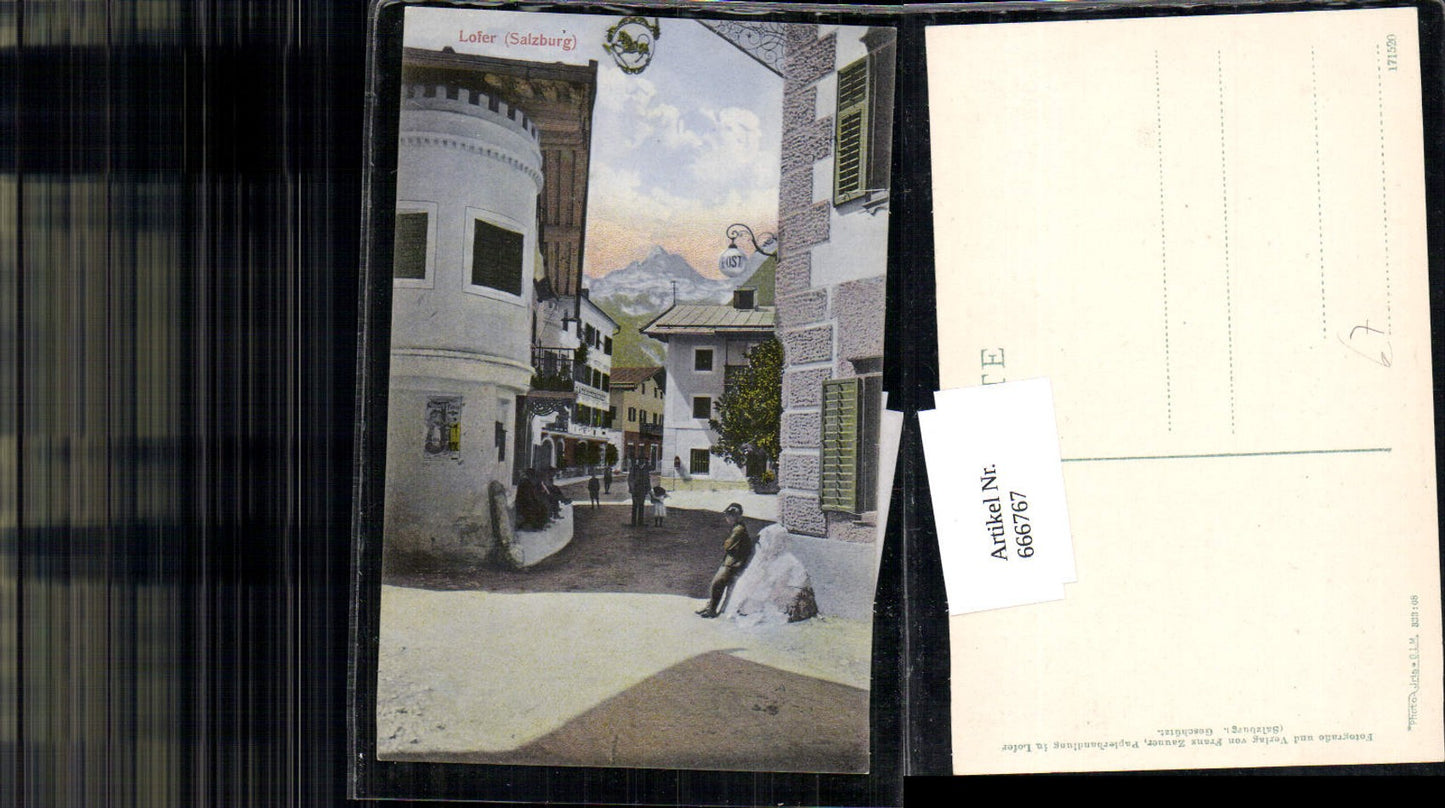 666767,Lofer Straßenpartie Post