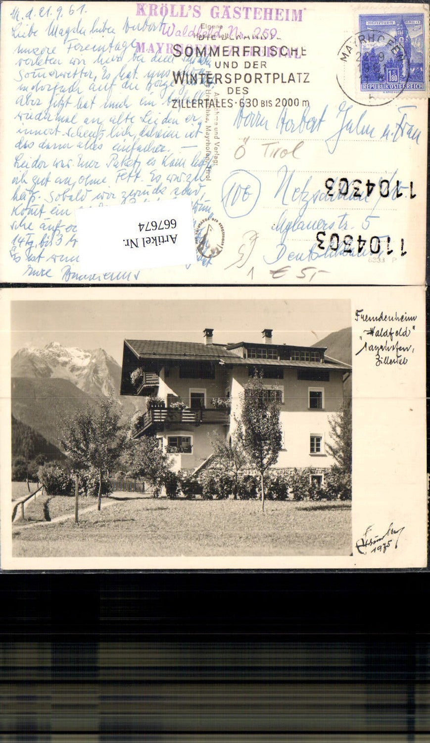 Alte Ansichtskarte – Old Postcard