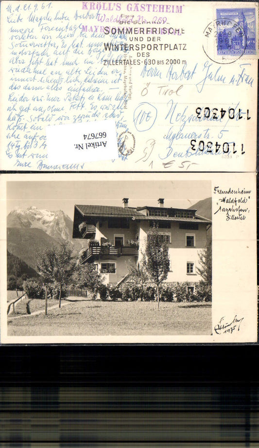 Alte Ansichtskarte – Old Postcard