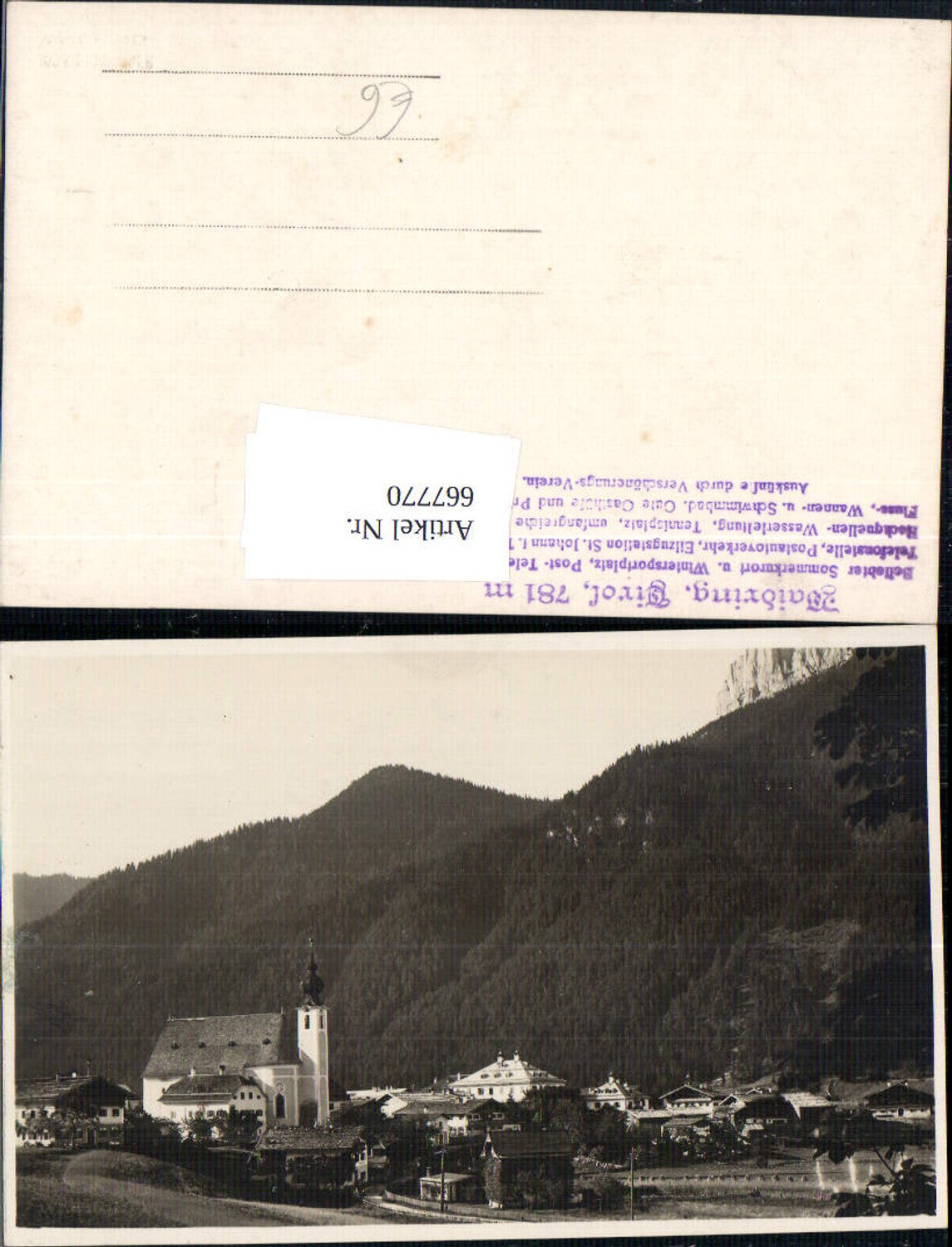 Alte Ansichtskarte – Old Postcard