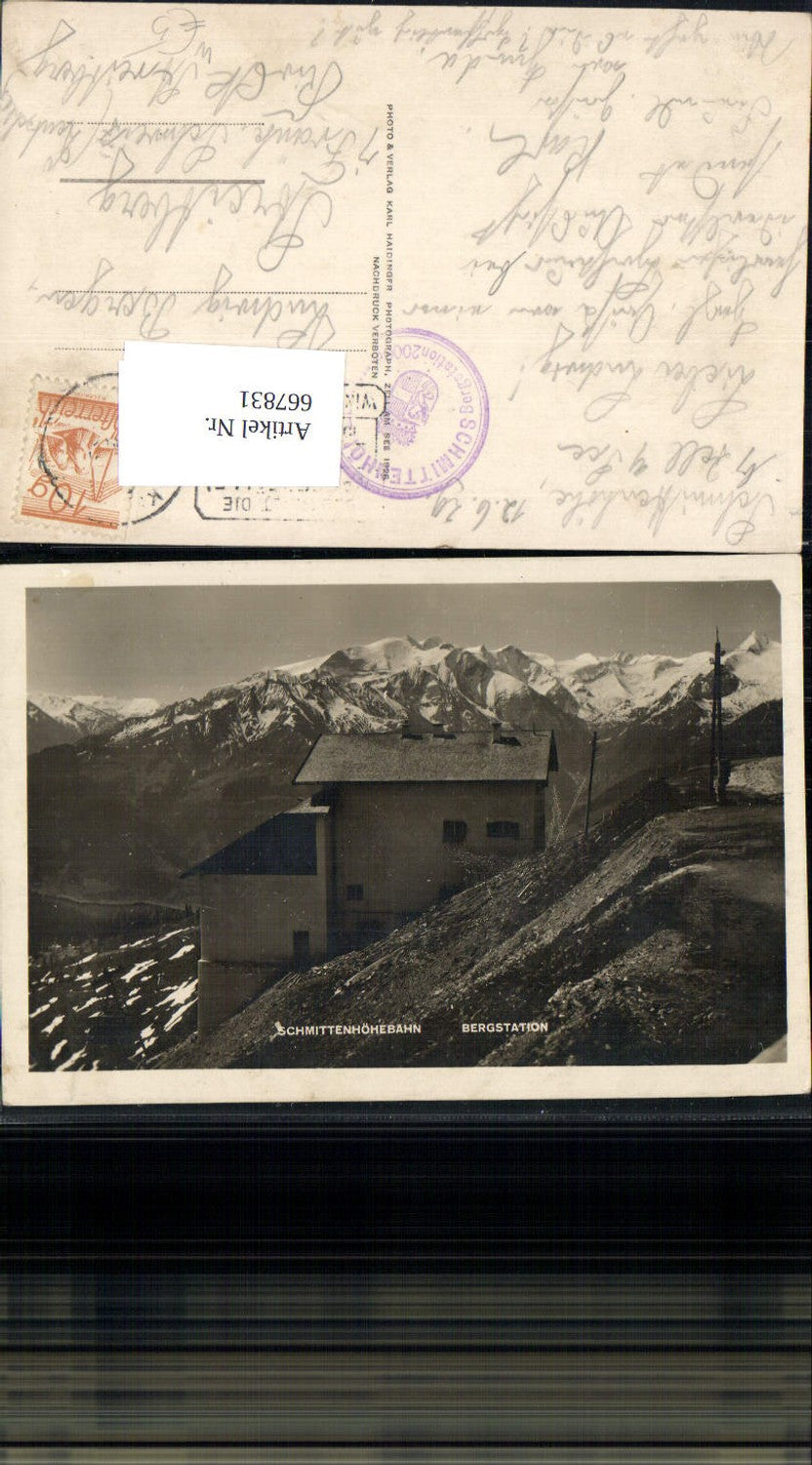 667831,Zell am See Schmittenhöhebahn Schmittenhöhe