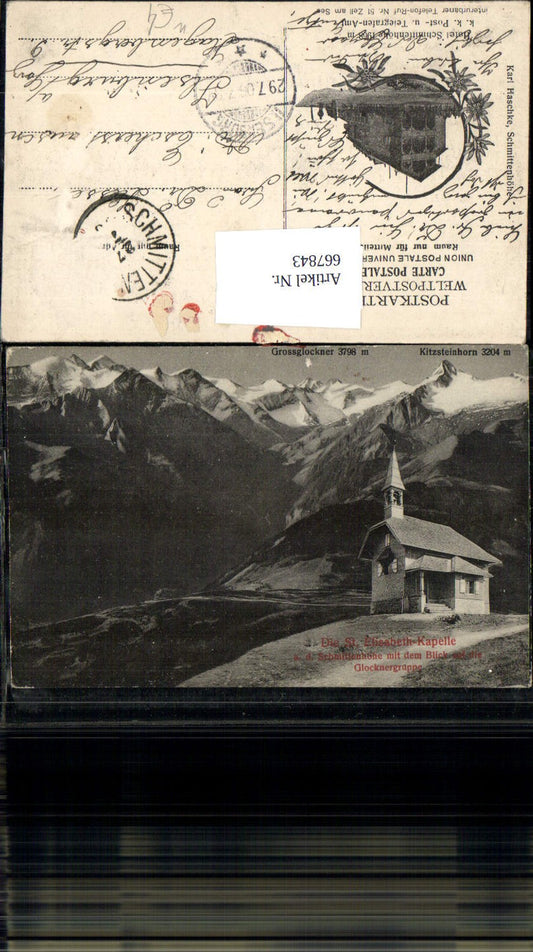 667843,Zell am See St. Elisabeth Kapelle Schmittenhöhe