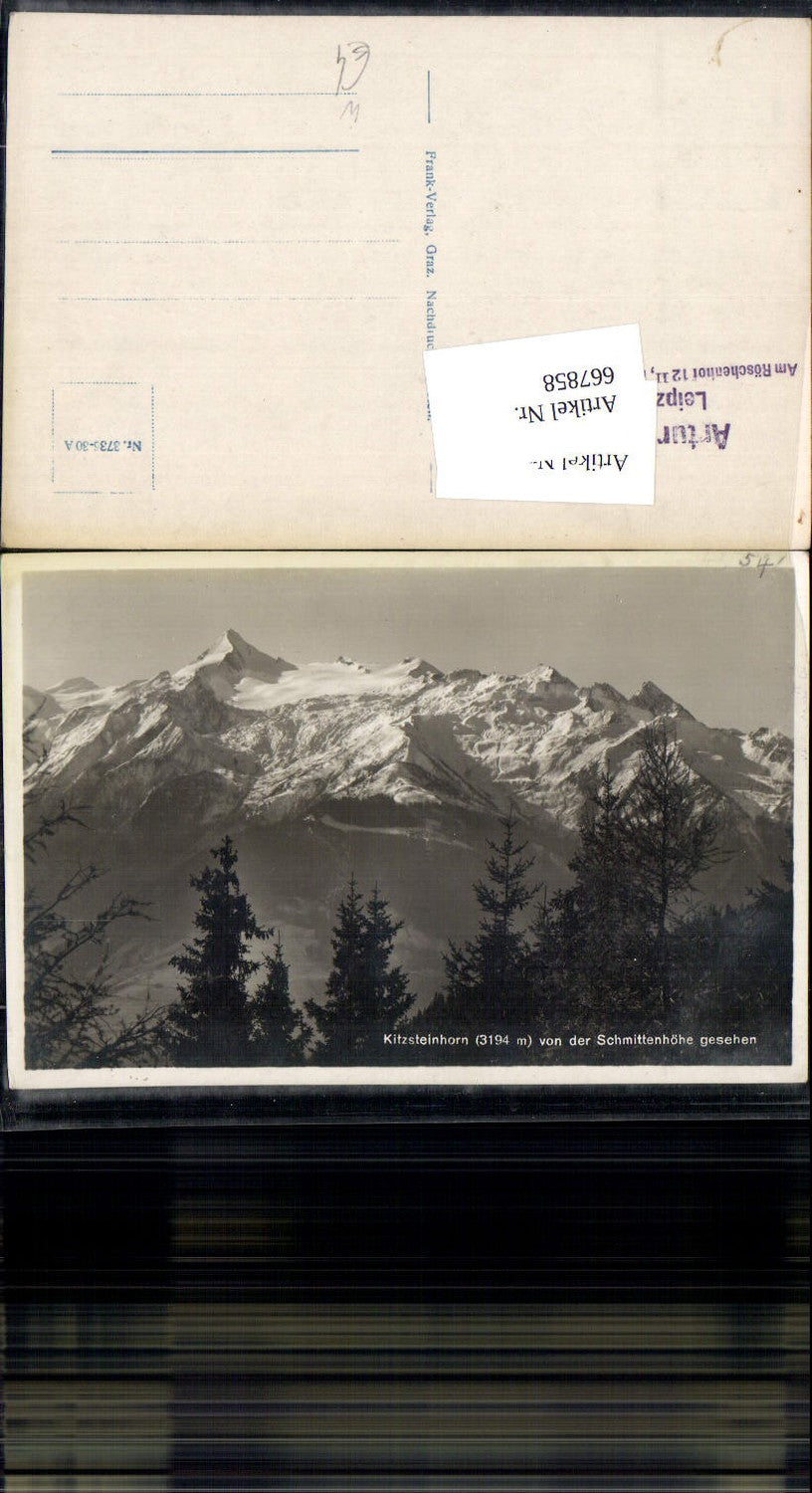 667858,Zell am See Kitzsteinhorn v. Schmittenhöhe
