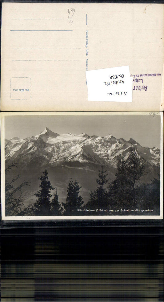667858,Zell am See Kitzsteinhorn v. Schmittenhöhe