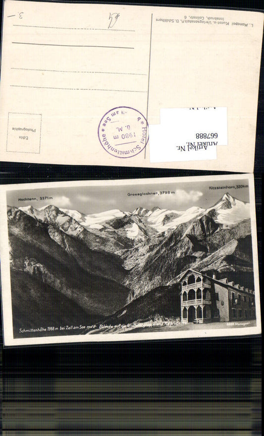 667888,Zell am See Schmittenhöhe