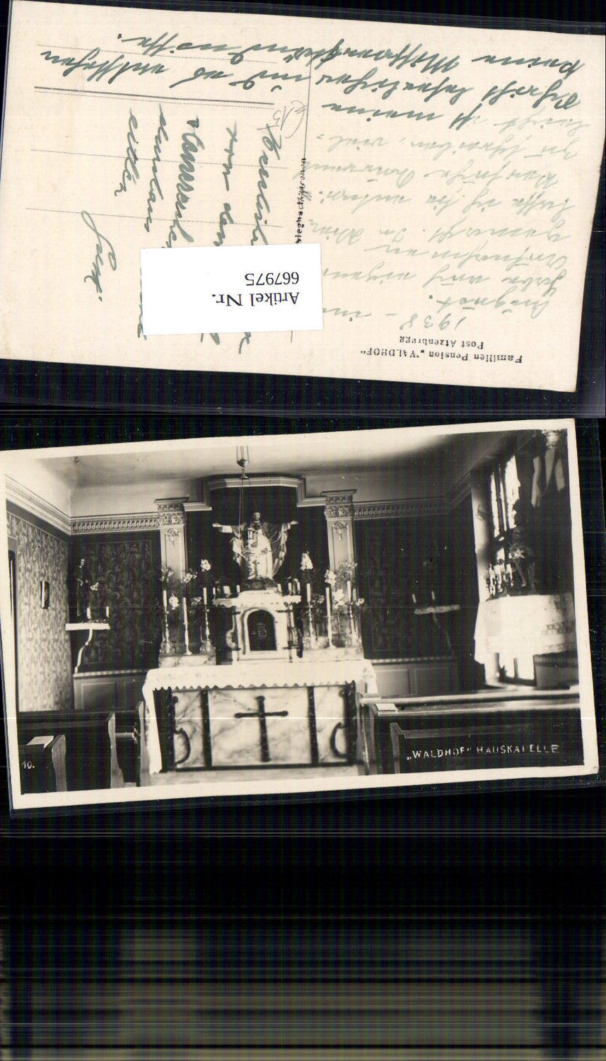 667975,Waldhof Hauskapelle Atzenbrugg bei Tulln