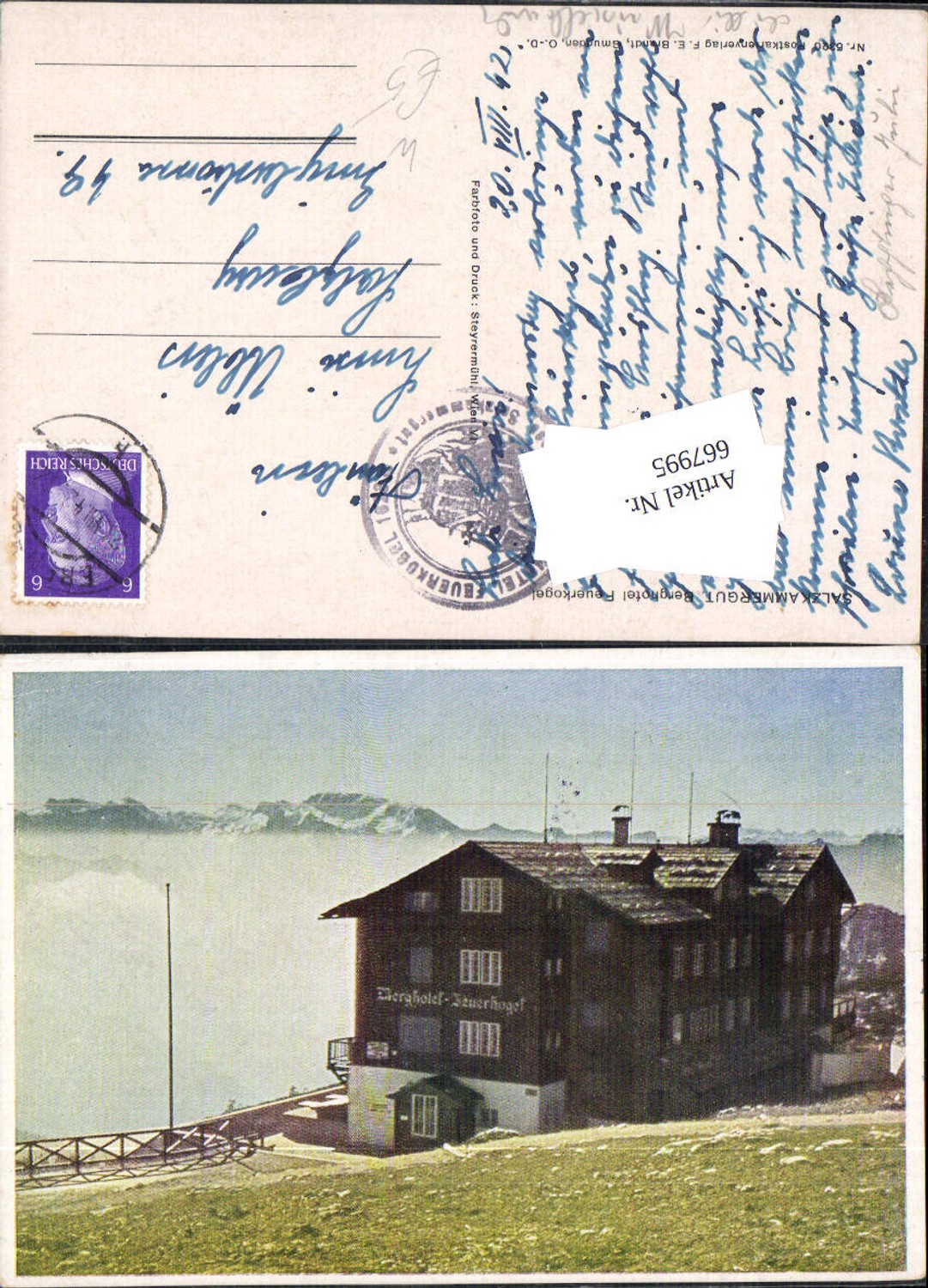 667995,Höllengebirge Feuerkogel Seilbahn bei Ebensee Berghotel