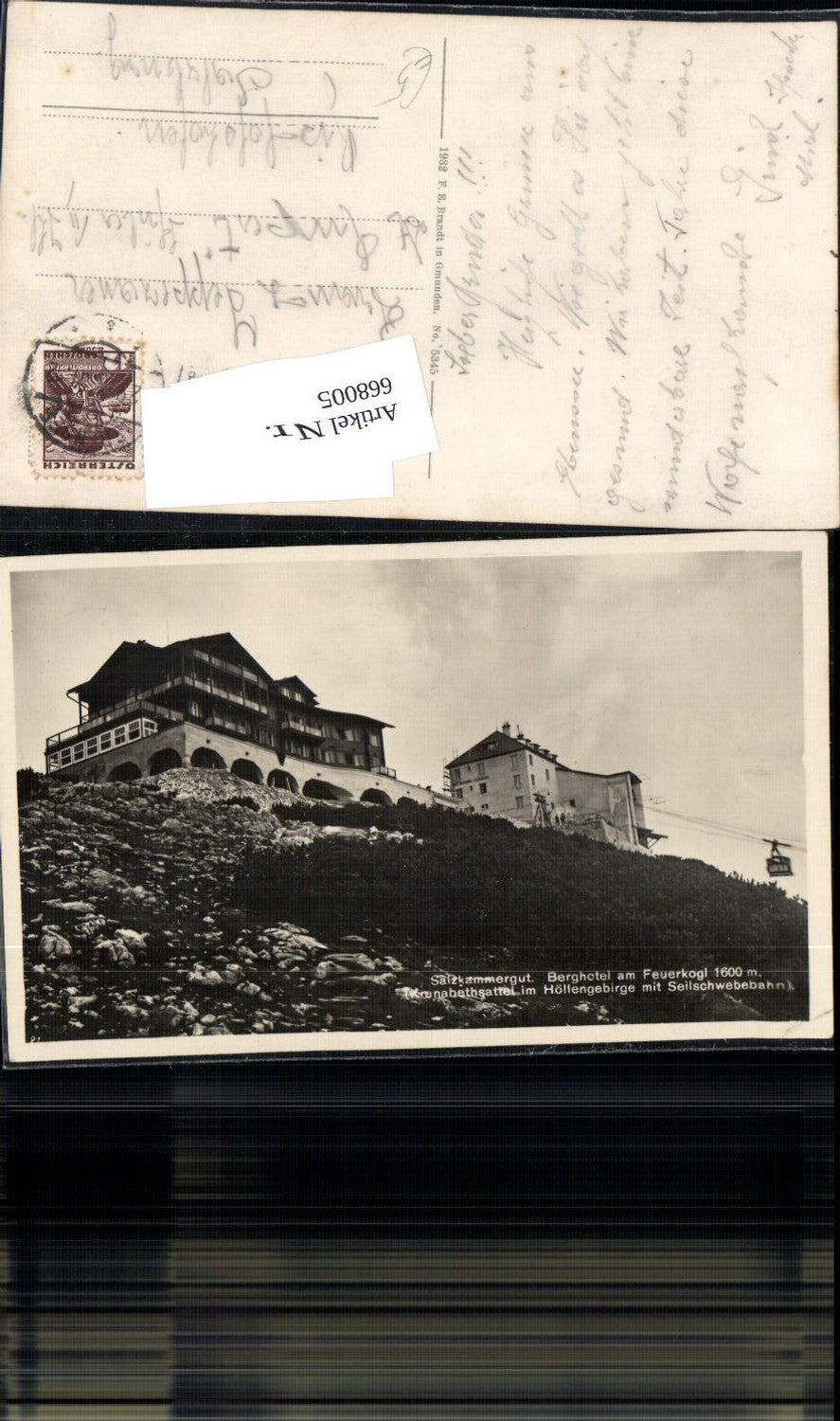 668005,Höllengebirge Feuerkogel Seilbahn bei Ebensee Berghotel