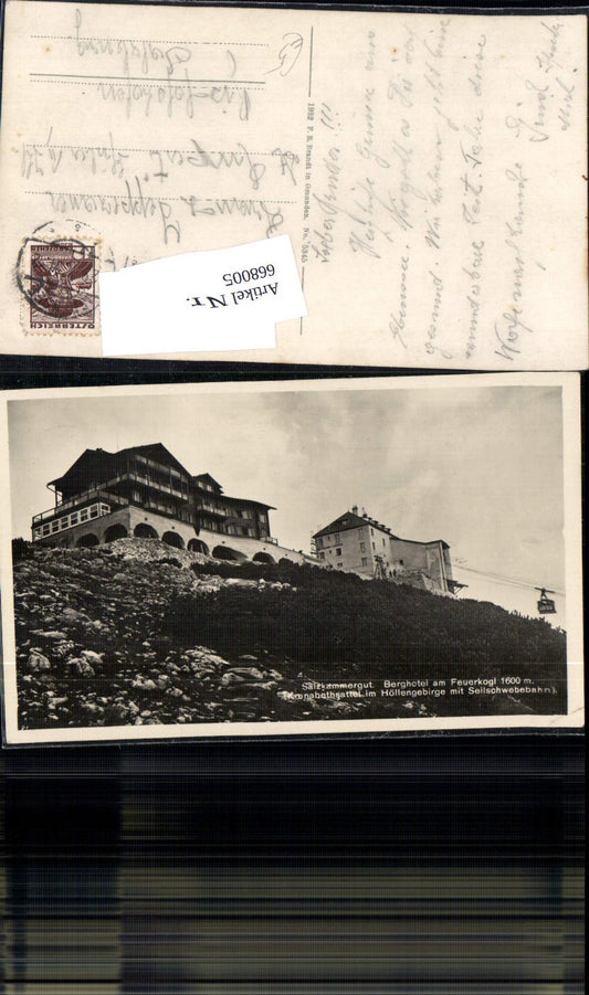 668005,Höllengebirge Feuerkogel Seilbahn bei Ebensee Berghotel