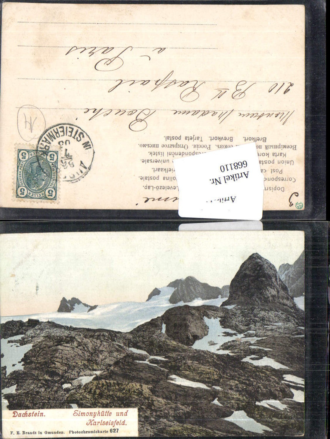 668110,Dachstein Simony-Hütte Simonyhütte Hallstatt Karlseisfeld pub Brandt 627