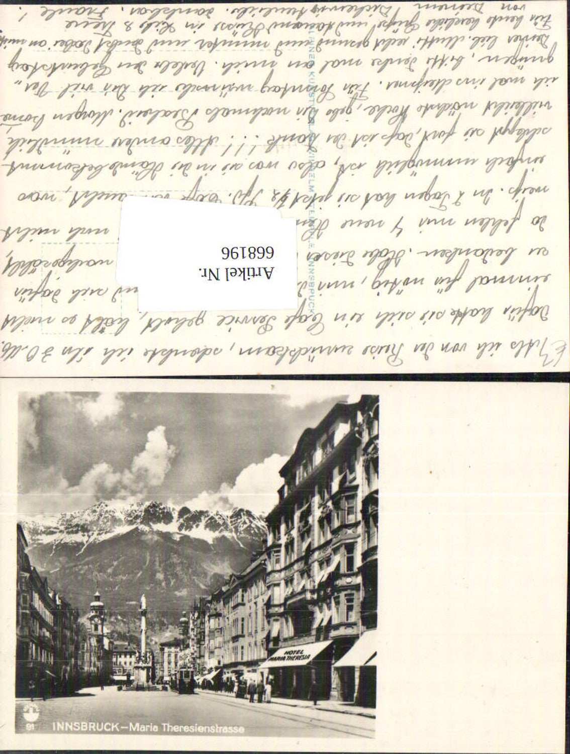 Alte Ansichtskarte – Old Postcard