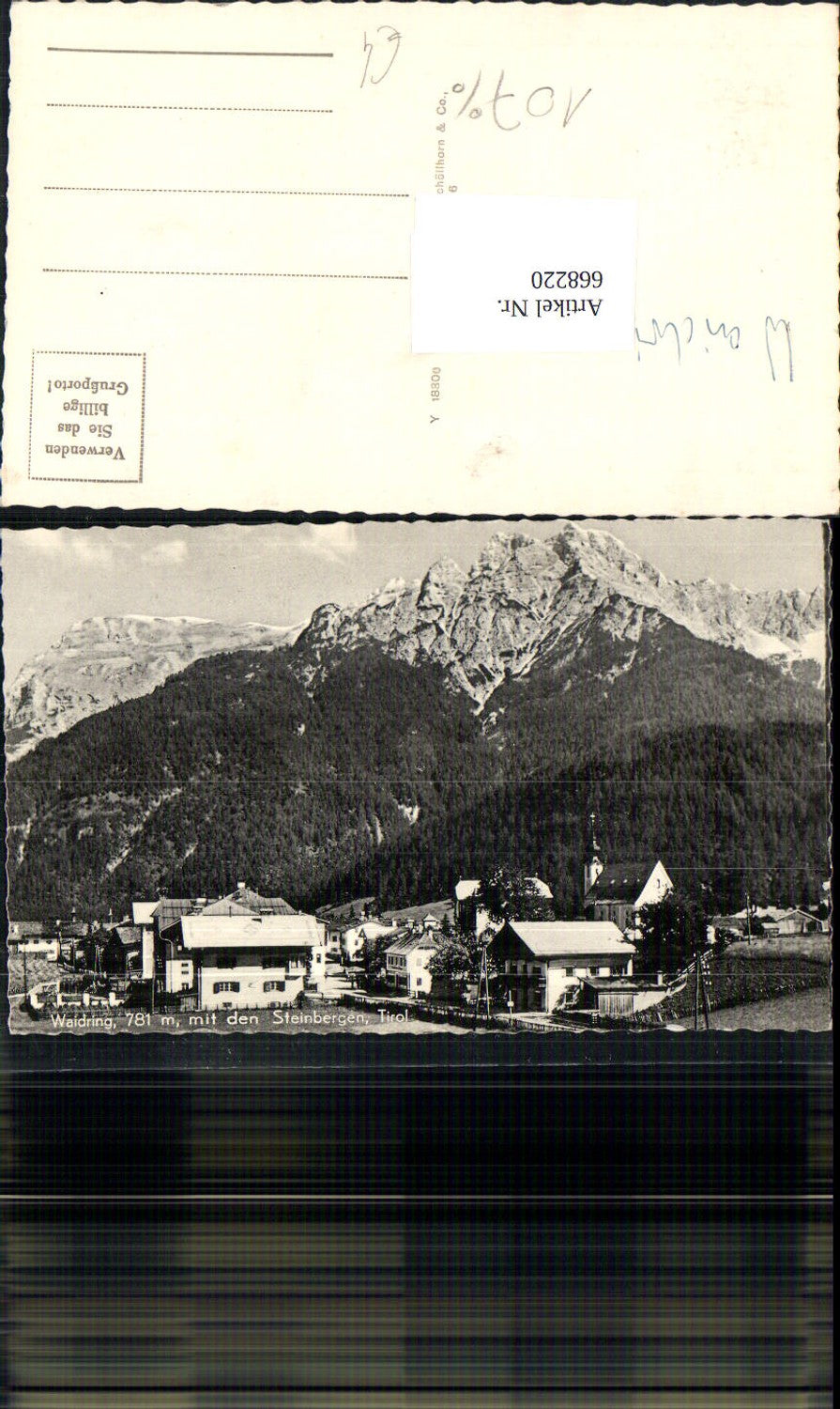 Alte Ansichtskarte – Old Postcard