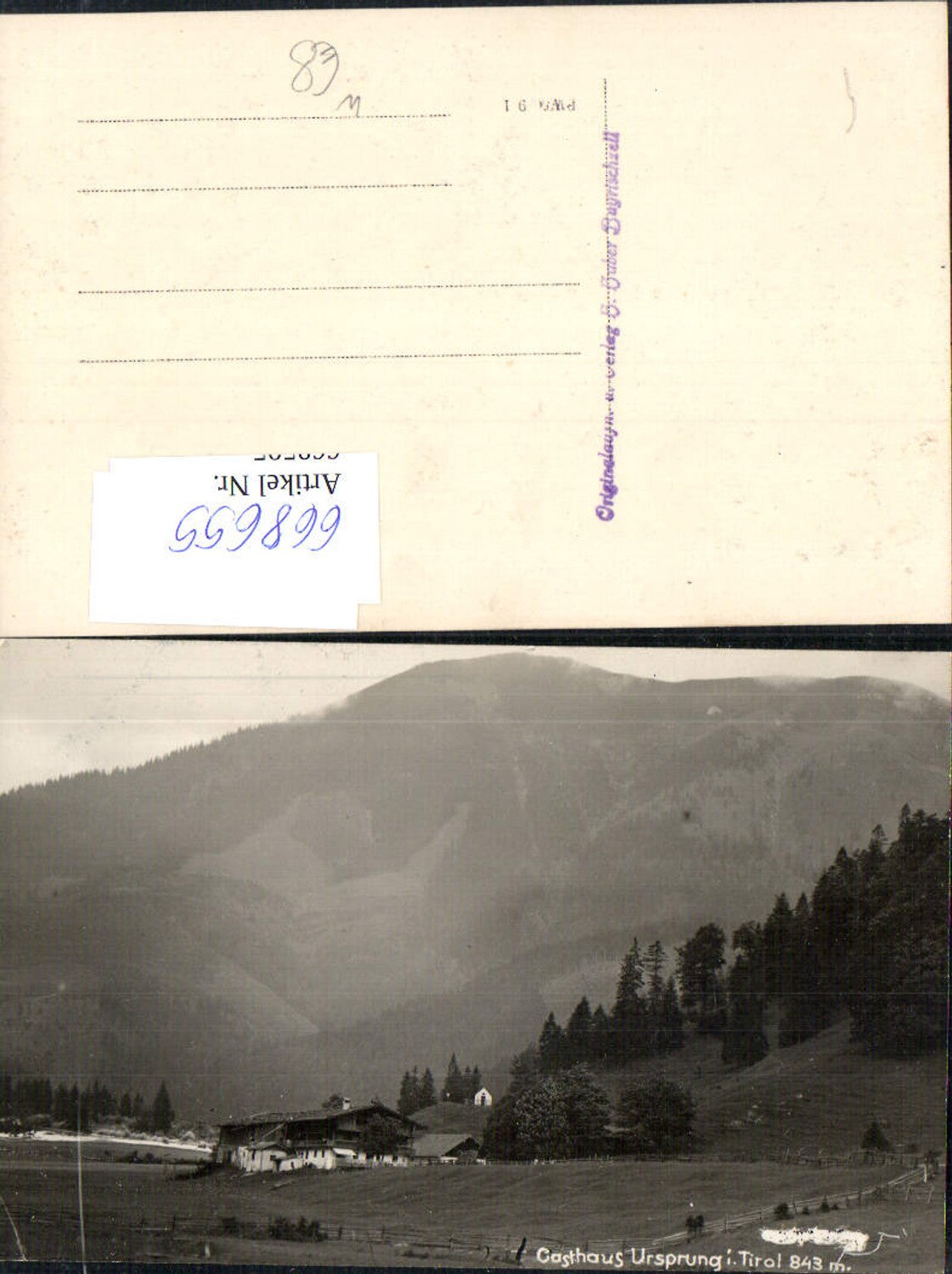 Alte Ansichtskarte – Old Postcard