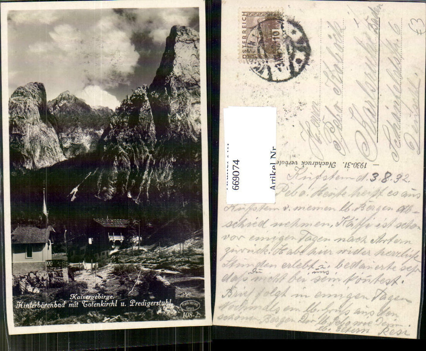 Alte Ansichtskarte – Old Postcard