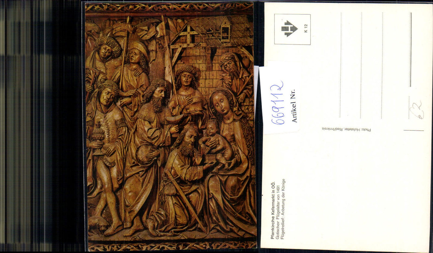 669112,Kefermarkt Pfarrkirche Gotischer Flügelaltar