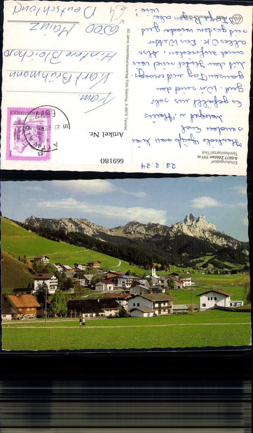 Alte Ansichtskarte – Old Postcard