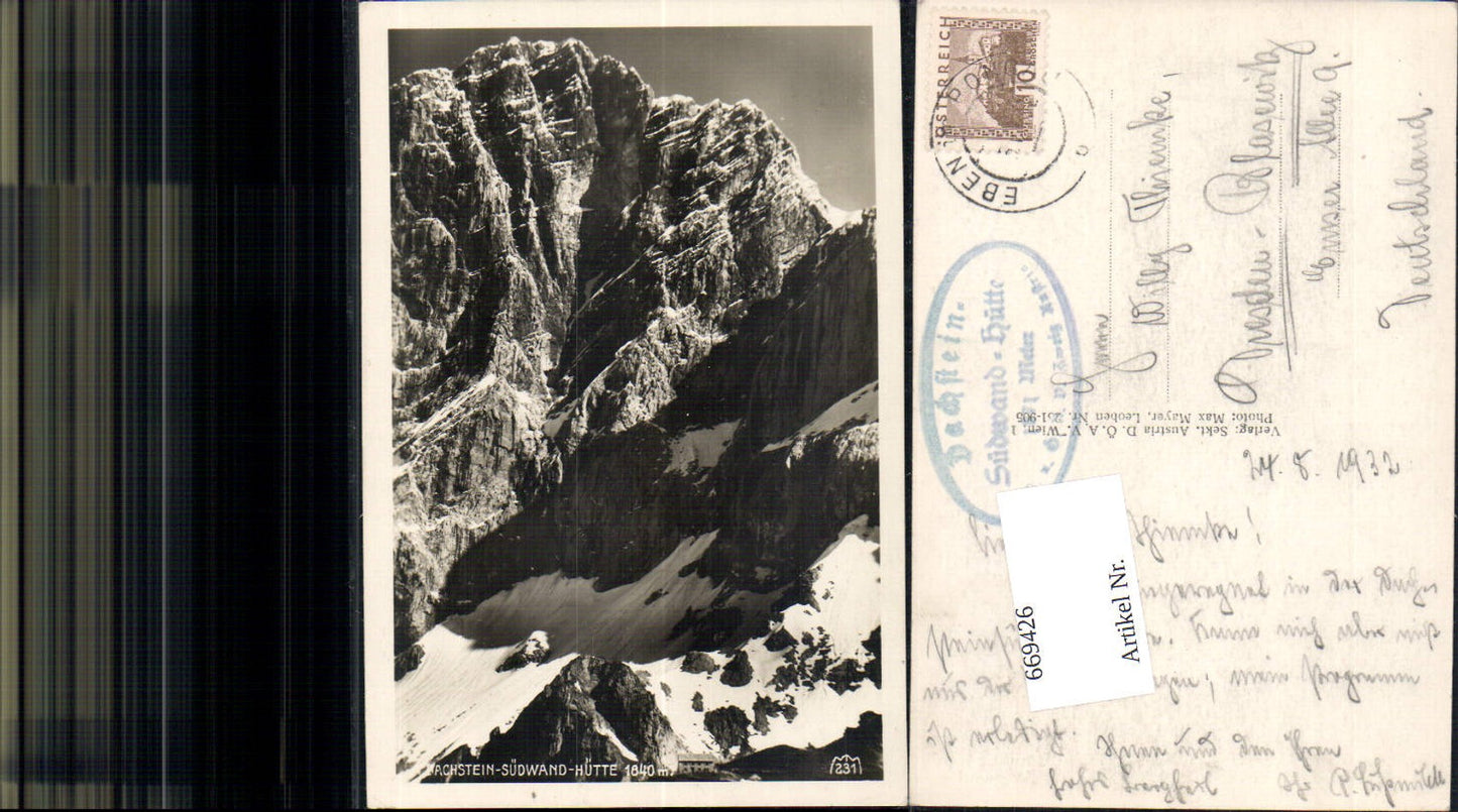 Alte Ansichtskarte – Old Postcard