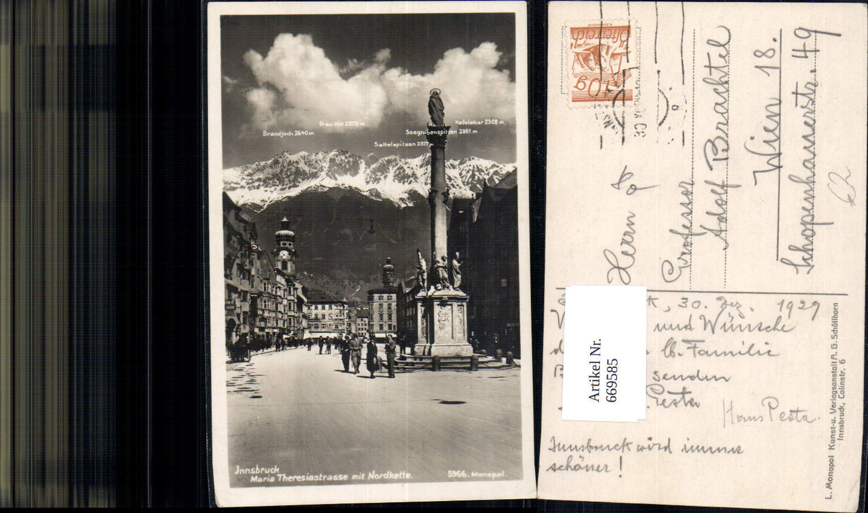 Alte Ansichtskarte – Old Postcard