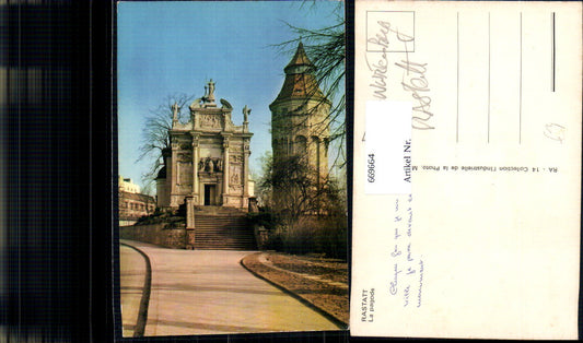 669664, Rastatt La pagode Pagodenburg Water Tower