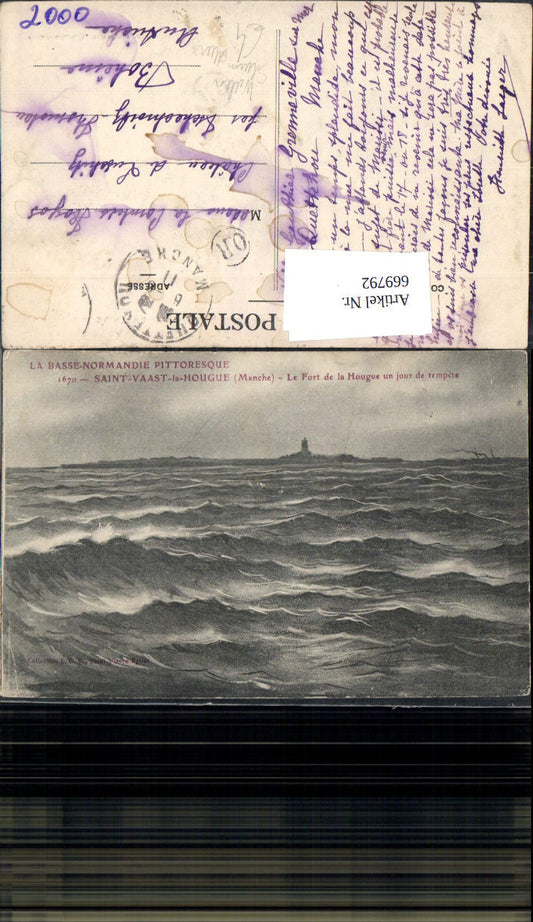 669792,La Basse-Normandie Saint-Vaast-la Houge Manche Le Fort de la Houge Leuchtturm France