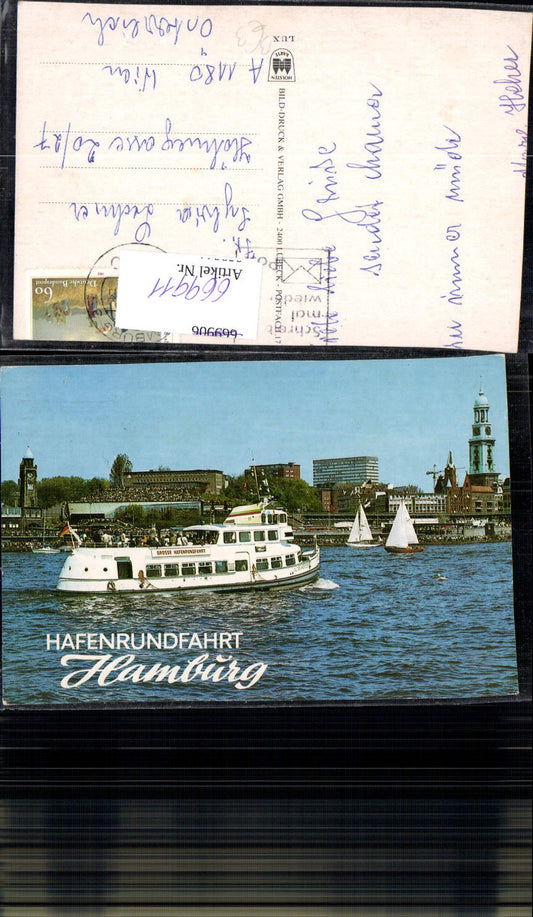 669911,Reklame Hafenrundfahrt Hamburg Binnenschiff Schiff Segelboote Segeln