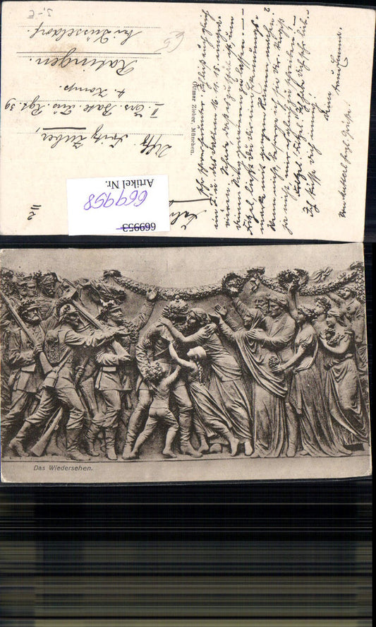 669958,Relief Das Wiedersehen Soldaten WW1