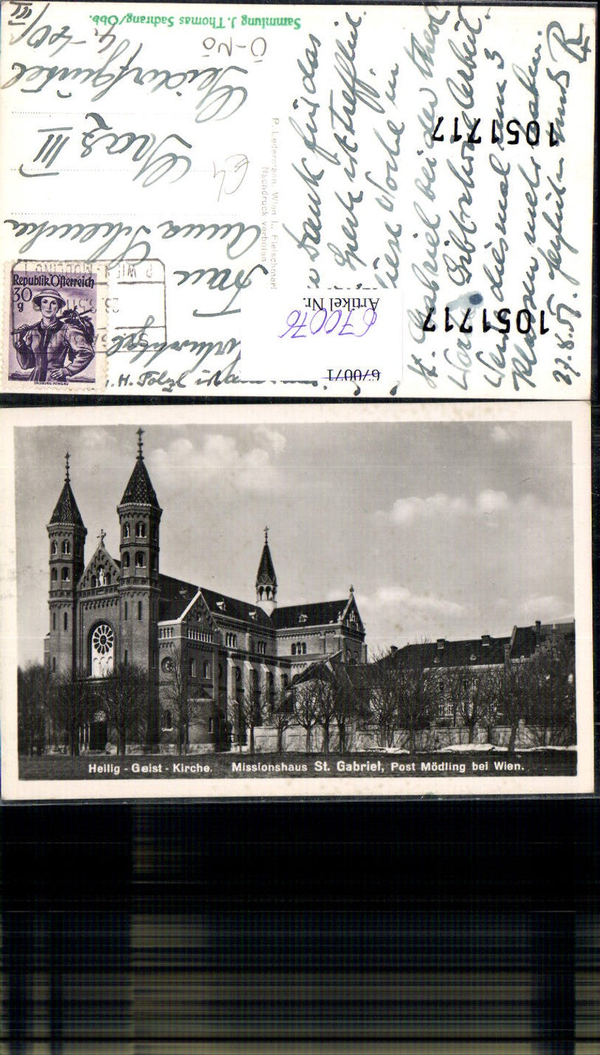 670076,Foto Ak Maria Enzersdorf Heilig-Geist-Kirche Missionshaus St Gabriel
