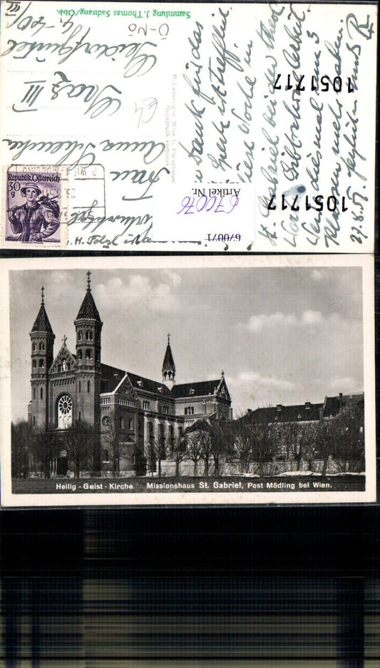 670076,Foto Ak Maria Enzersdorf Heilig-Geist-Kirche Missionshaus St Gabriel