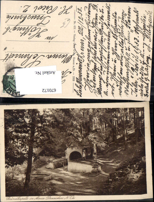 670172,Bründlkapelle in Maria Dreieichen Rosenburg-Mold