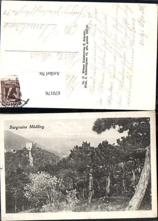 670176,Burgruine Mödling