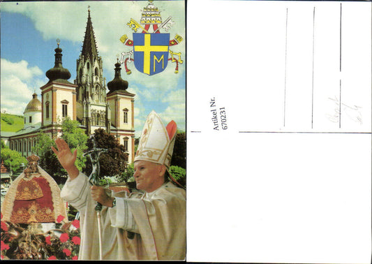 670231,Fotomontage Mariazell Gnadenmutter Papst Johannes Paul II Religion