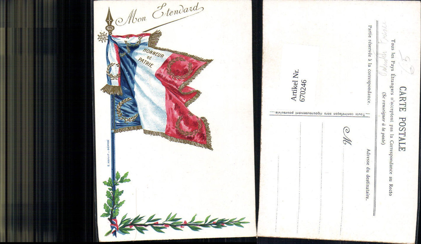 670246,Mon Etendard Honneur et Patrie France Patriotik