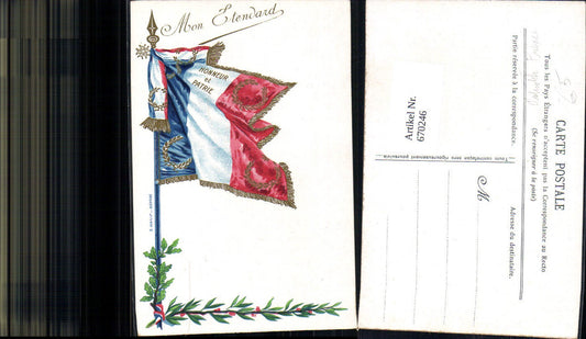 670246,Mon Etendard Honneur et Patrie France Patriotik
