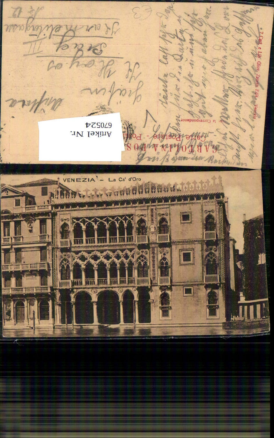 Alte Ansichtskarte – Old Postcard