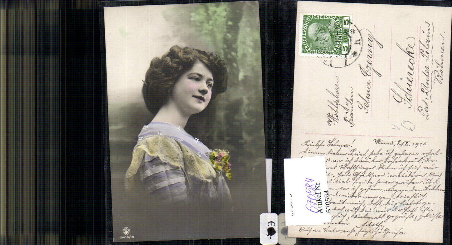 670584,Foto Ak Faru Portrait Lockenkopf pub RPH SBW 2009/10