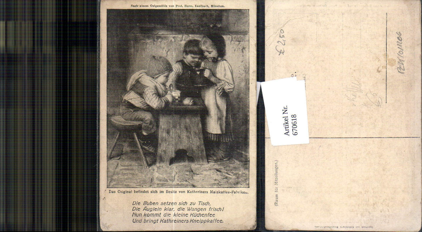670618,Künstler Ak Herman Kaulbach Kinder Kaffee Kathreiners Malzkaffee