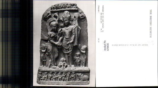 670656,Marriage of Siva and Parvati Stone Indian. Pala Kunst