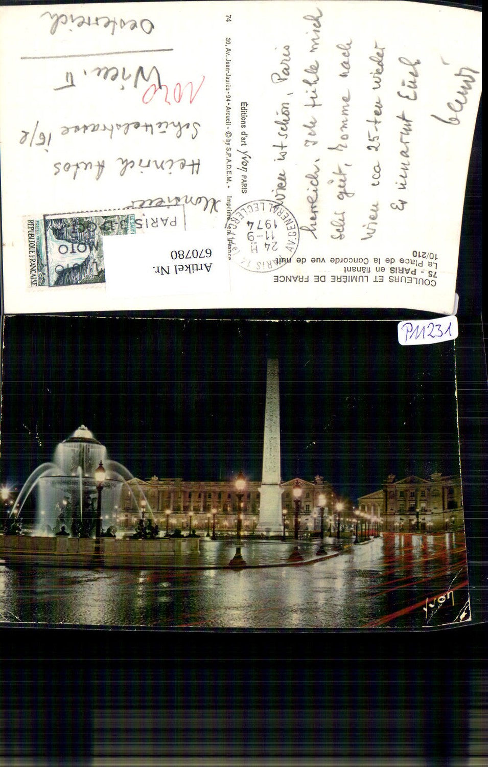 Alte Ansichtskarte – Old Postcard