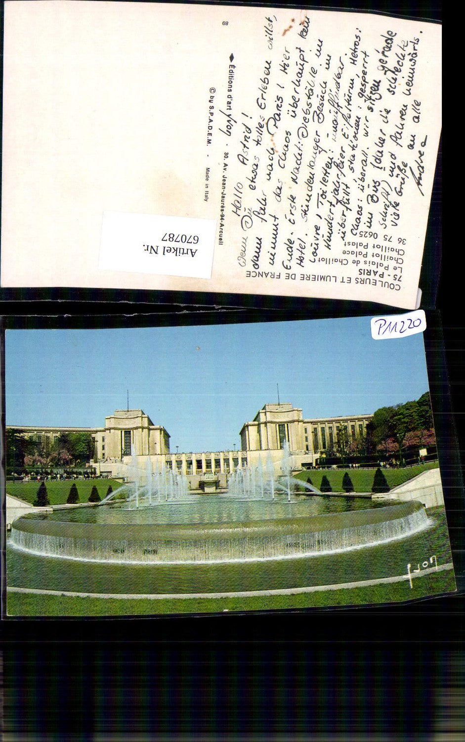 Alte Ansichtskarte – Old Postcard