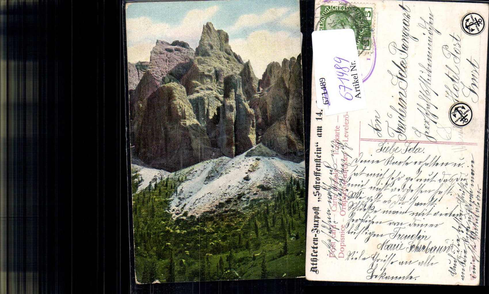 Alte Ansichtskarte – Old Postcard
