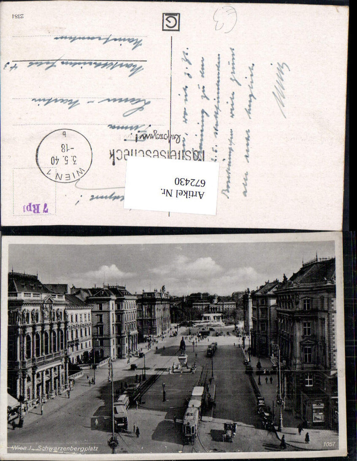 Alte Ansichtskarte – Old Postcard