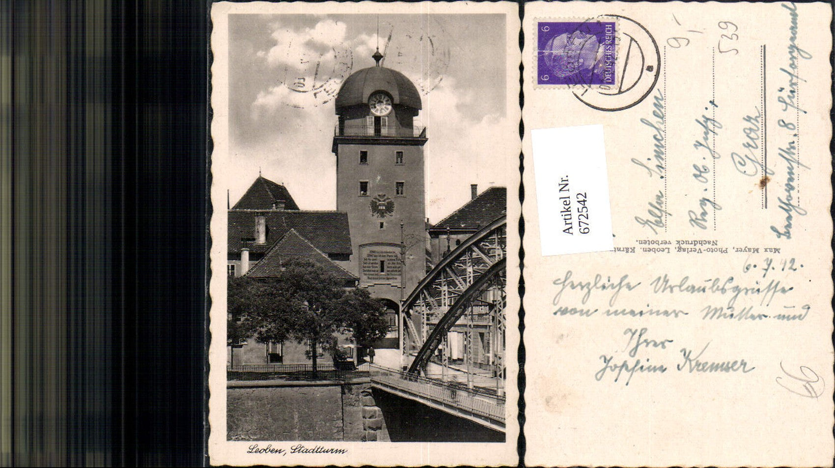 Alte Ansichtskarte – Old Postcard