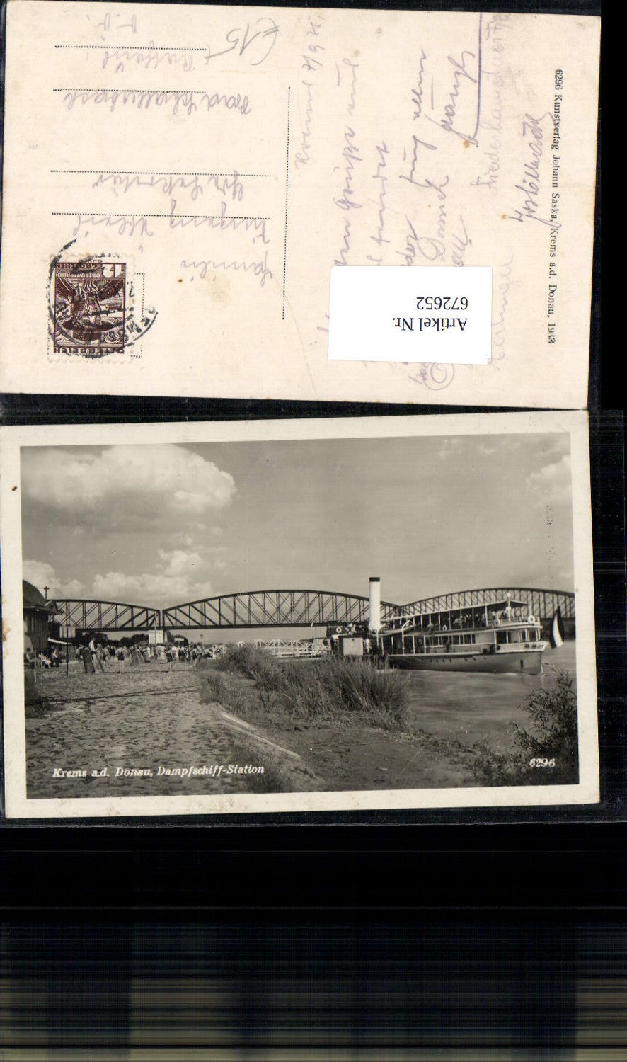 672652,Krems a. d. Donau Dampfschiff-Station Schiff Dampfer Brücke