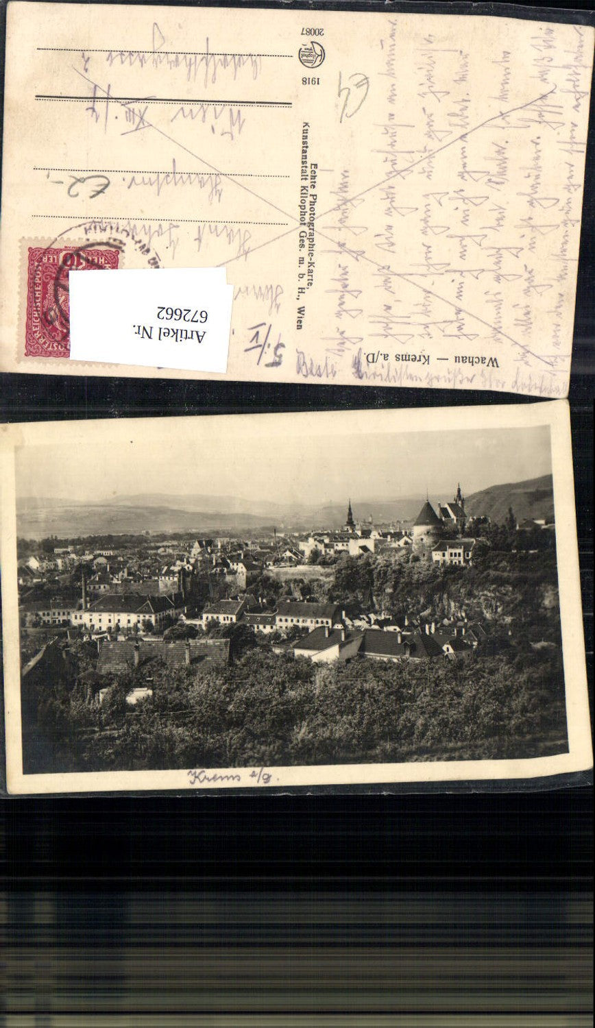 672662,Krems a. d. Donau Ansicht