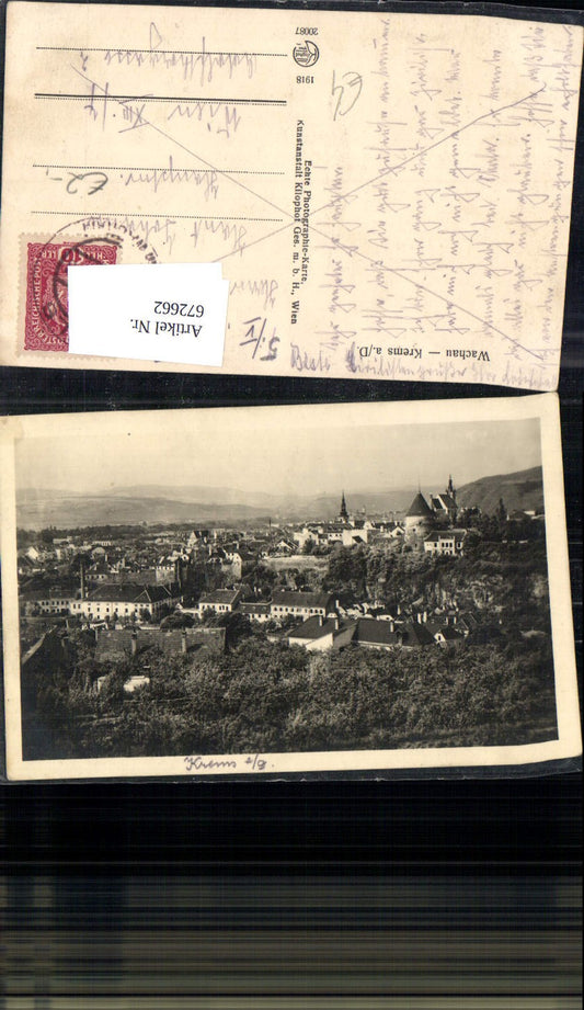 672662,Krems a. d. Donau Ansicht