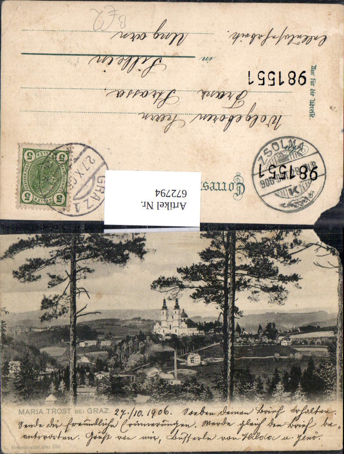 Alte Ansichtskarte – Old Postcard